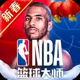 777cc彩票app下载