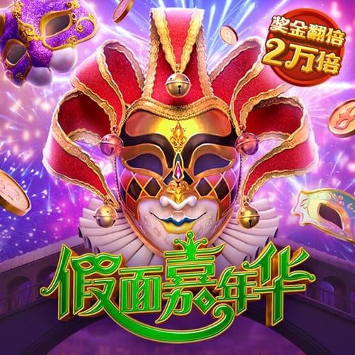 355彩票app下载
