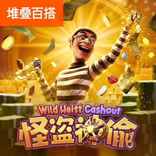 开元ky99988下载APP下载