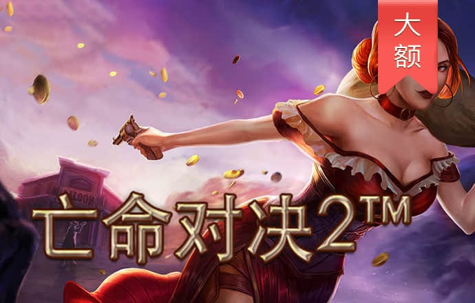 9博体育官方