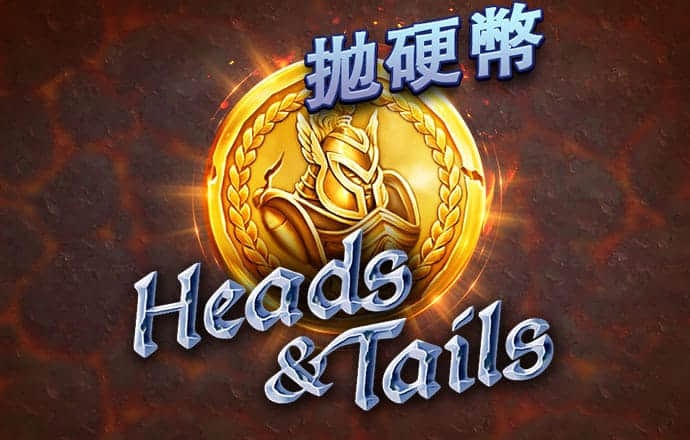 巴沙体育投注