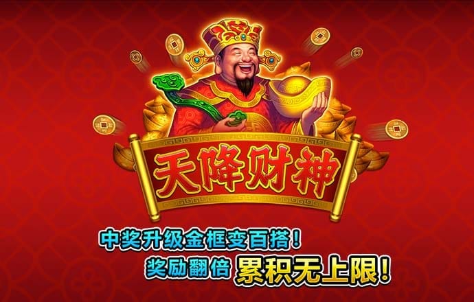 博乐体育・APP官方网站