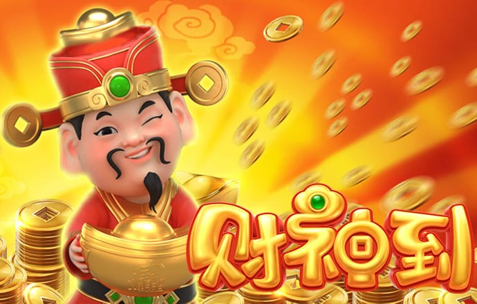 金年华体育平台下载