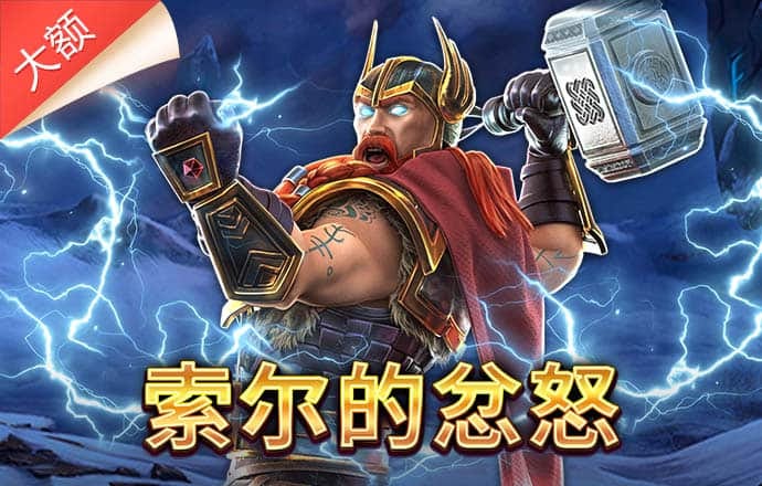 搏冠体育app入口官网