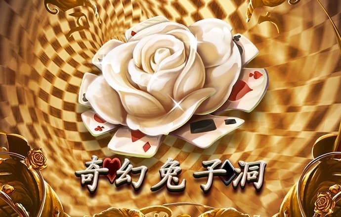 金沙娱场城app官网入口