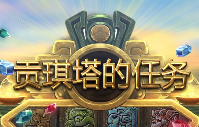8868体育官网网页版