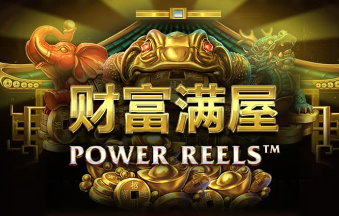 澳门·新葡澳京