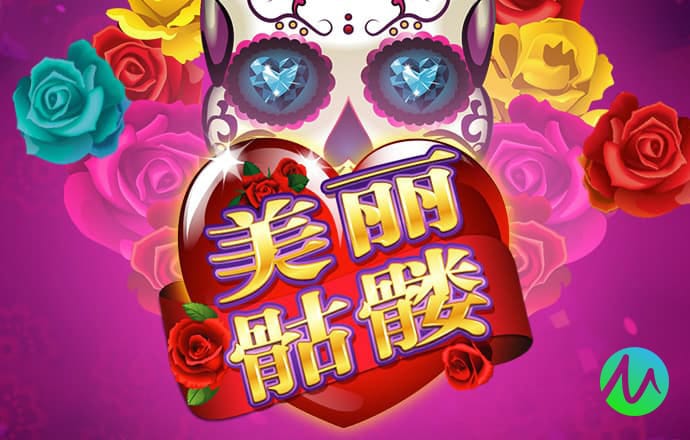 jdb电子官网登录入口