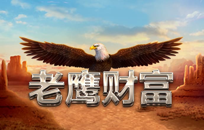博鱼官方入口免费下载