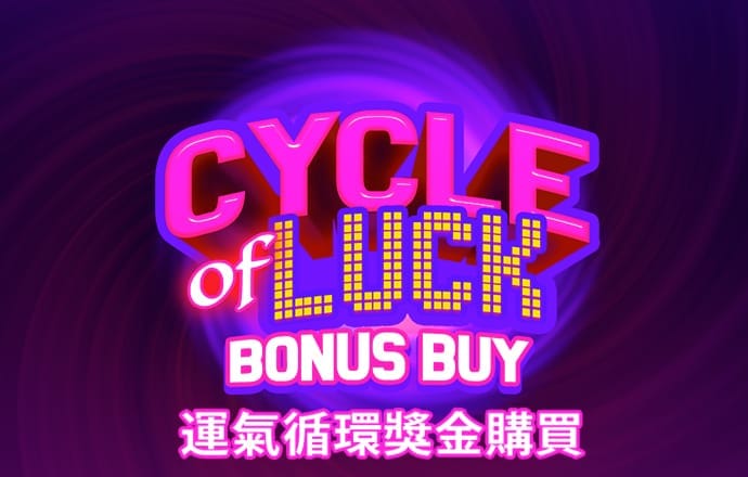 爱游戏网页版官方入口APP