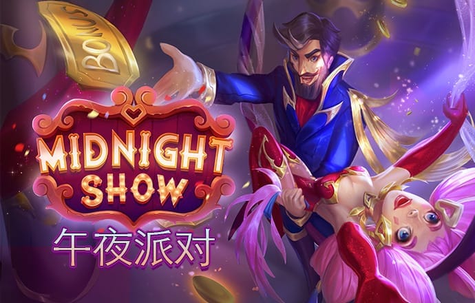 澳门最准资料免费网站2