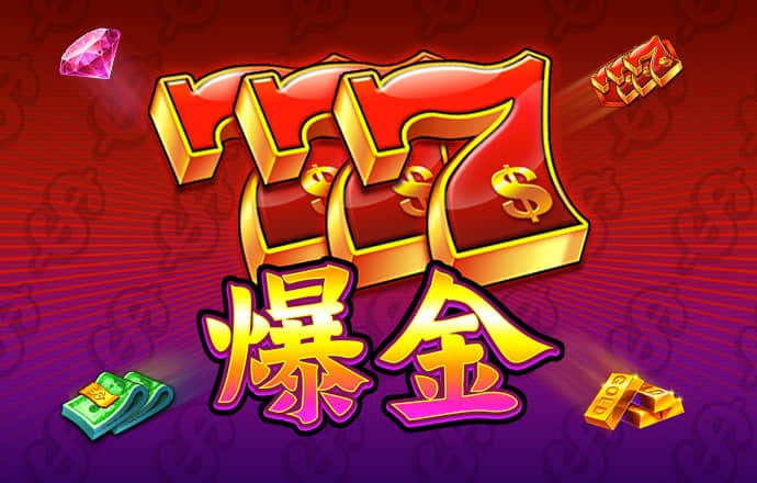 9393体育平台App下载