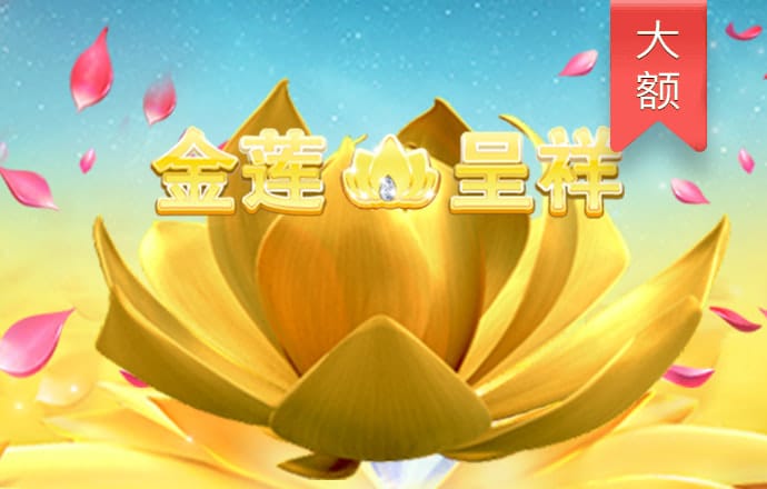 八戒体育官网登录入口